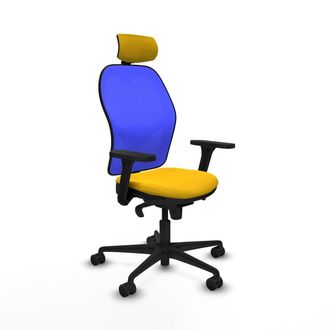 Piqueras y Crespo Piqueras Y Crespo Silla Ergon&oacute;mica Amarilla Mesh