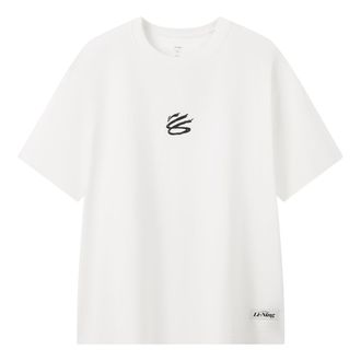 Li-Ning Curry T-Shirt White AHSWJ49-1