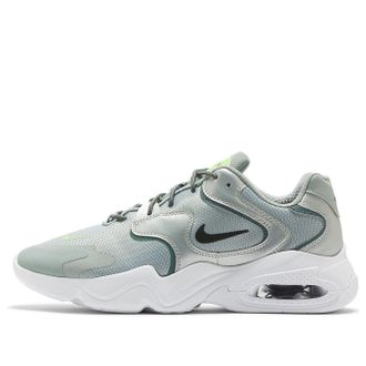 Nike Air Max 2X Silver Grey CK2943-007