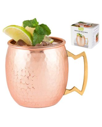 True Hammered Moscow Mule