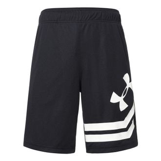 Under Armour Baseline Court Basketball Shorts Black White 1351285-001