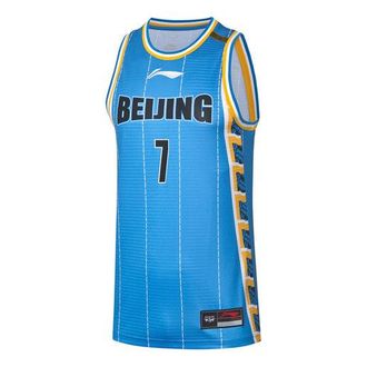 Li-Ning x CBA Jeremy Lin Beijing Jersey Light Blue AAYQ433-2
