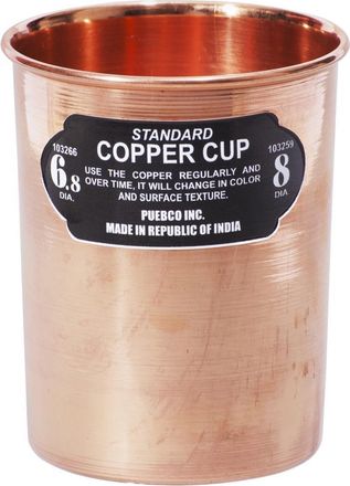 Puebco Stackable copper cup