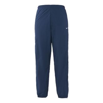 Nike Mens Nike Swoosh Embroidered Retro Nylon Sports Pants/Trousers/Joggers Blue CD6544-410