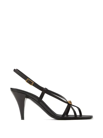 Versace Minimalist Silk And Nylon Sandals With Gold Emblem