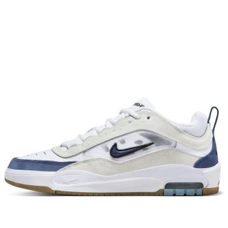 Nike SB Air Max Ishod Aquarius Blue FB2393-102