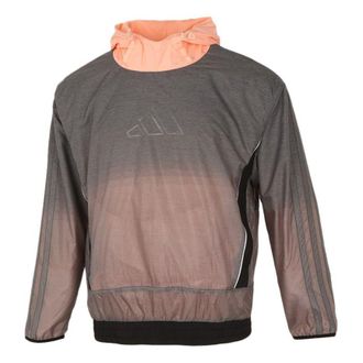 adidas Basketball Sports Contrasting Colors hooded Logo Jacket Gray GK8415