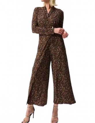 Joseph Ribkoff Animal Print Jumpsuit In Beige/black