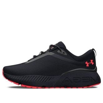 Under Armour HOVR Mega 1 Black Beta 3026819-001