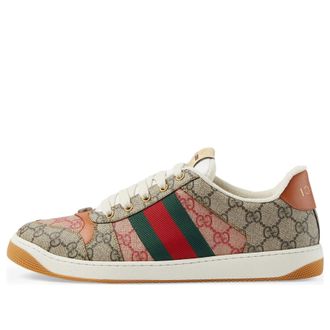 Gucci Screener Year Of The Rabbit Sneakers Brown Beige 722605-FABFO-9791
