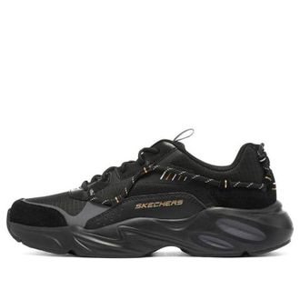Skechers Stamina Shoes Black 237431-BBK