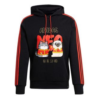 adidas Mens adidas neo x Crossover Cny Ww Hdy Cartoon Printing Sports Pullover Black GS5187