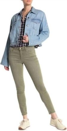 Joe's Denim Mid Rise Skinny Jeans In Green