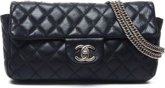 Chanel 2007-2008 diamond-quilted shoulder bag - Black