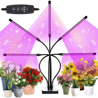 OEM L&aacute;mpara Led De Cultivo Para Plantas, Con Temporizador Autom&aacute;tico De Encendido/apagado, Temporizador De 3/9/12 Horas, 2 Modos, Adecuada Para Pl&aacute;ntulas