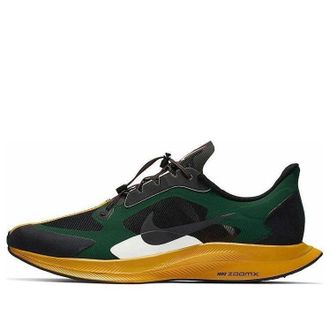 Nike Gyakusou x Zoom Pegasus Turbo Fir Black BQ0579-300