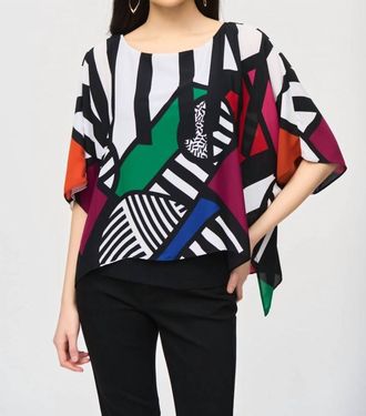 Joseph Ribkoff Abstract Print Poncho In Vanilla/multi