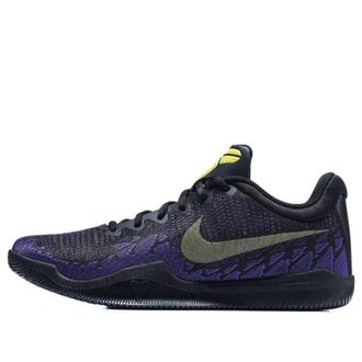 Nike Mamba Rage EP Court Purple 908974-024