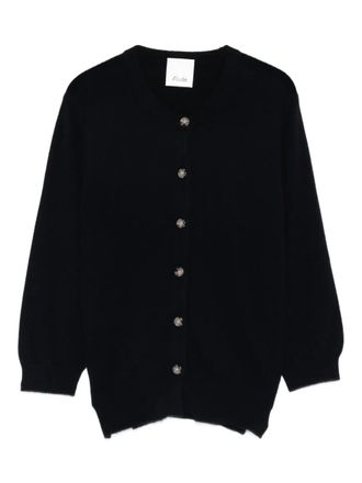 Allude button cardigan - Nero