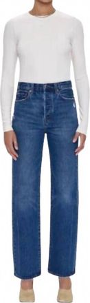Pistola Denim Cassie Super High Rise Straight Jean In Cameo Vintage