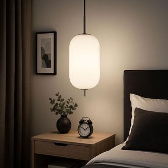 Globo Lighting Lampada a sospensione - Blacky i - bianco - vetro - &oslash; - Globo