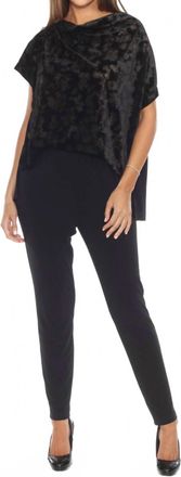 Joseph Ribkoff Womens Foiled Animal Print Velvet Jumpsuit In Black/gold