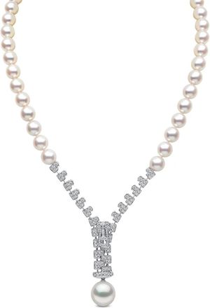 Yoko London 18K white gold Akoya pearl diamond necklace - Silver