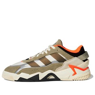 adidas Niteball 2 Orbit Green Orange GX7089