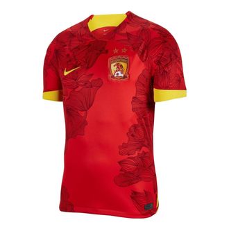 Nike Dri-Fit Guangzhou F.C. Jerseys Red FV3513-657