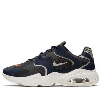 Nike Air Max 2X SE Anthracite DB2677-001