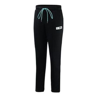 Puma x Rhude Track Pants Black White 595342-01