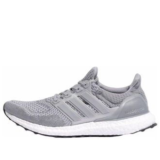adidas Ultraboost 1.0 Limited Silver Metallic S77517