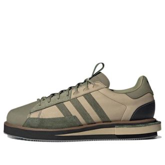adidas MFX Reboot Low Savannah Earth GX1360