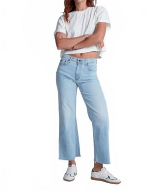 ASKK NY Crop Wide Leg Jeans In Zuma