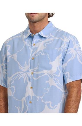 Quiksilver Bay Breeze WM SS Short Sleeve Shirt in Skyway at Nordstrom, Size Xx-Large