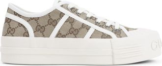 Gucci Beige Logo Sneakers