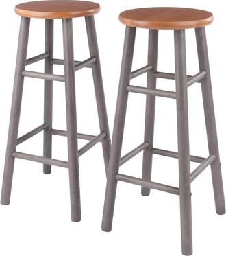 Winsome Huxton 2-Pc Bar Stools, 29, Gray & Teak