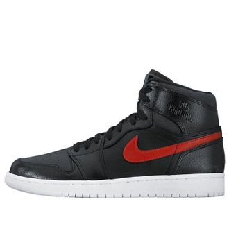 Nike Jordan Air Jordan 1 Retro High Rare Air 332550-012