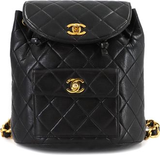Chanel Black Leather Backpack (Pre-Owned)