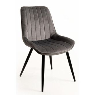 Regalos Miguel Regalos Miguel - Packs Sillas Comedor - Pack 6 Sillas Lene Terciopelo - Gris Oscuro