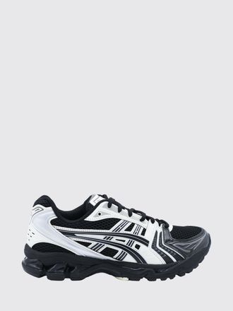 Asics Gel-Kayano 14 Mesh Sneakers with GEL Technology and Notched Sole