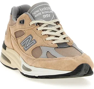 New Balance Sneaker - Tan
