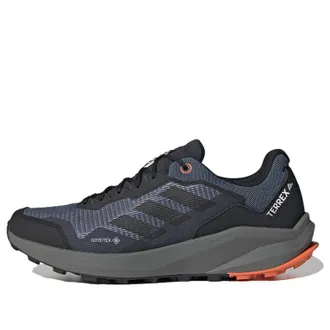 adidas Trail Rider Gore-tex Running Shoes Wonder Steel HQ1234