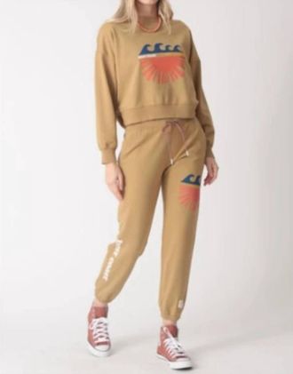 Electric & Rose Classic High-Rise Drawstring Jogger In Old Gold