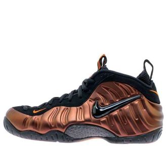 Nike Air Foamposite Pro Hyper Crimson 624041-800