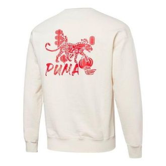 Puma Unisex CNY Yott Graphic Crew Printing Round-neck Sweatshirt White 534740-65