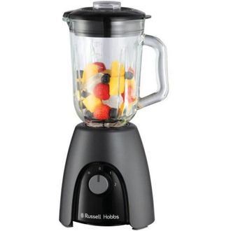 Russell Hobbs Licopiadora - Russel Hobbs - Desire Matte Charcoal - 650 W - 2 Velocidades + Pulsar - Negro