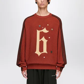 adidas Song For The Mute ADI006 Wild Sepia sweater