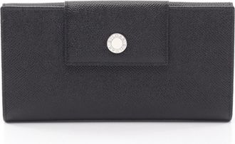 Bulgari Black Leather Wallet (Tri-Fold) (Pre-Owned)
