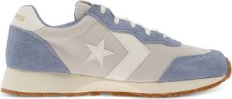 Converse Omega star-appliqu&eacute; sneakers - Beige